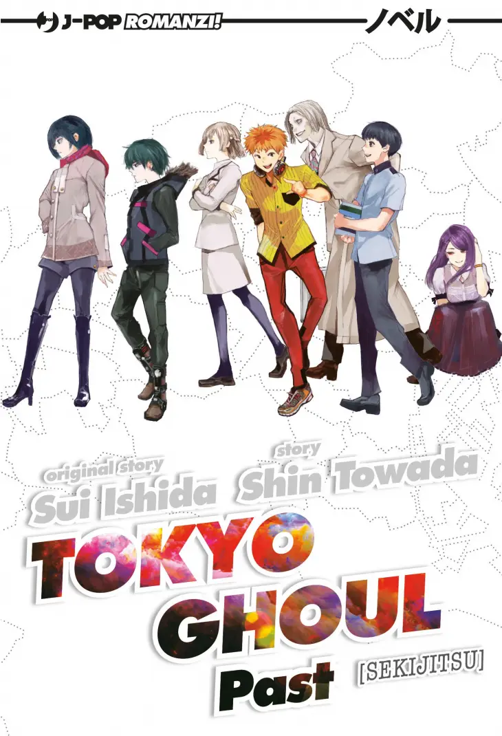 Volume cover